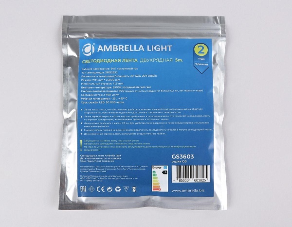 Светодиодная лента Ambrella Light 20W/m 204LED/m 2835SMD холодный белый 5M GS3603