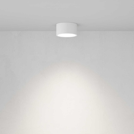 Потолочный светильник Maytoni Technical C001CL-GX53-W