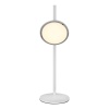 Настольная лампа iLedex Syzygy F010110 WH
