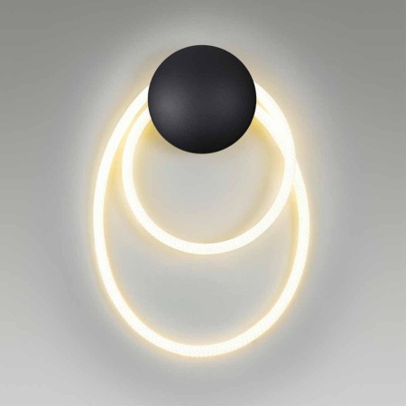 Настенный светодиодный светильник Odeon Light Hightech 4391/20WL