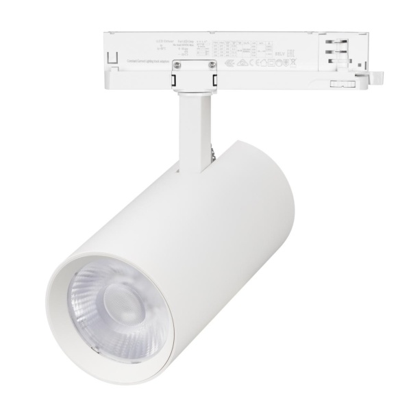 Светильник LGD-GERA-4TR-R90-40W Day4000 (WH, 24 deg, 230V, DALI) Arlight 058821