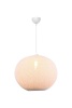 Подвесной светильник Toplight Lizbeth TL1612H-01WH
