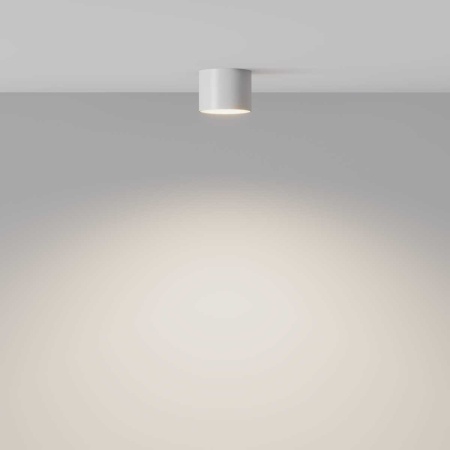 Потолочный светильник Maytoni Technical Glam C096L-GX53-WBS