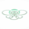 Потолочная светодиодная люстра Evoluce Cerina SLE500652-06RGB