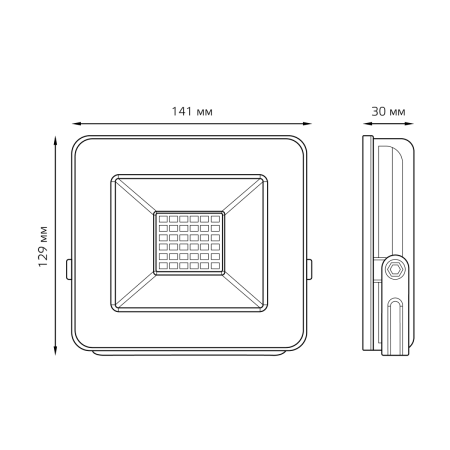 Прожектор светодиодный Gauss 30W 613100330