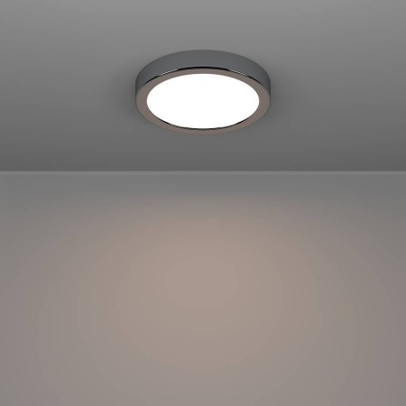 Потолочный светильник Eglo Fueva 6 901762