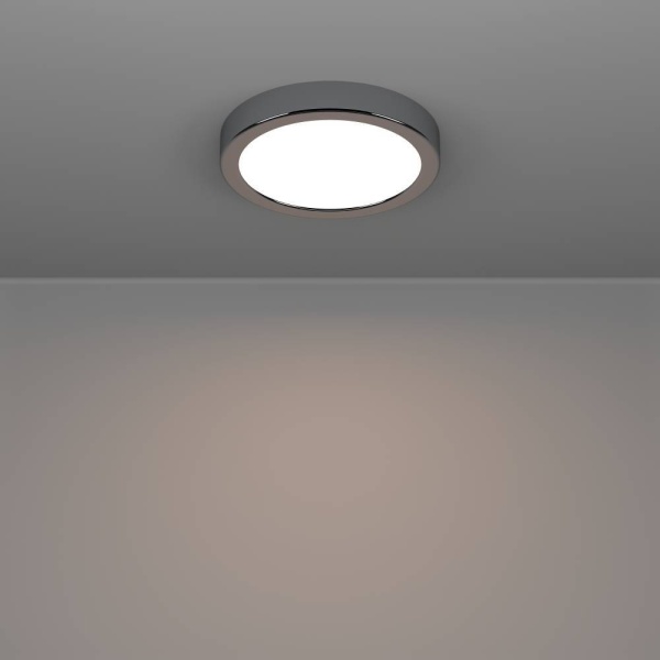 Потолочный светильник Eglo Fueva 6 901762