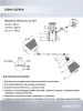 Потолочная люстра Seven Fires Kerem WD3615/2C-WT