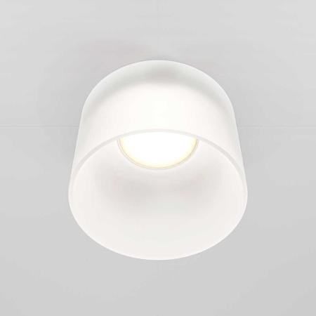 Встраиваемый светильник Maytoni Glasera DL047-01W