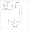 Подвесной светодиодный светильник Odeon Light Hightech Sombra 7038/12L