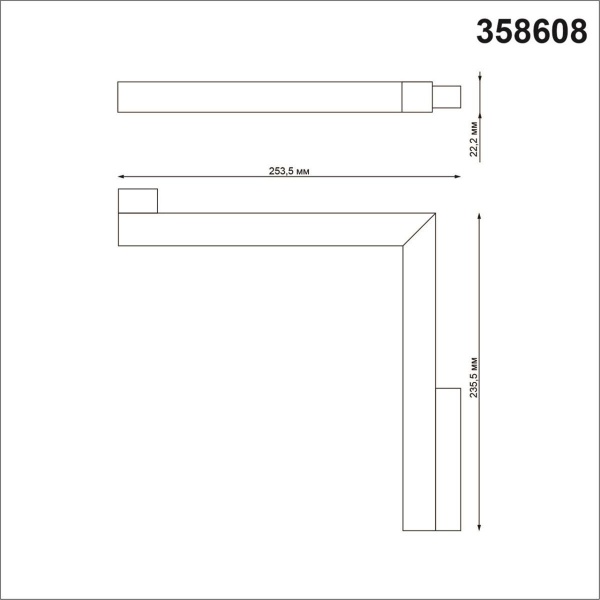 Трековый однофазный светодиодный светильник Novotech Shino Flum 358608