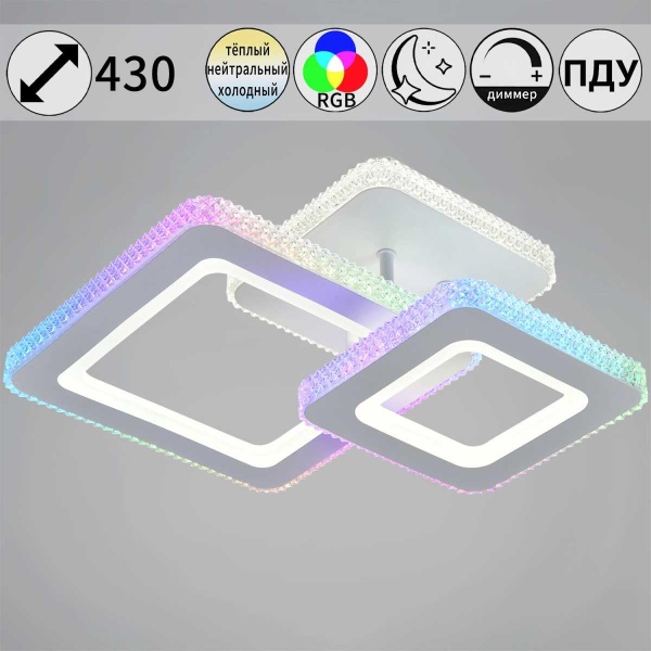 Светильник потолочный Reluce 33062-0.3-1+1A