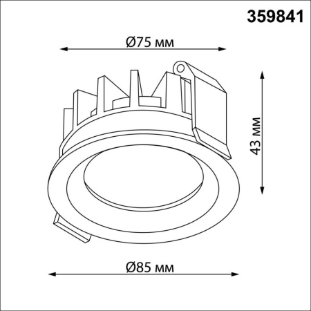 Встраиваемый светильник Novotech RAYNE 359841