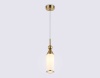 Подвесной светильник Ambrella light High Light LH55271