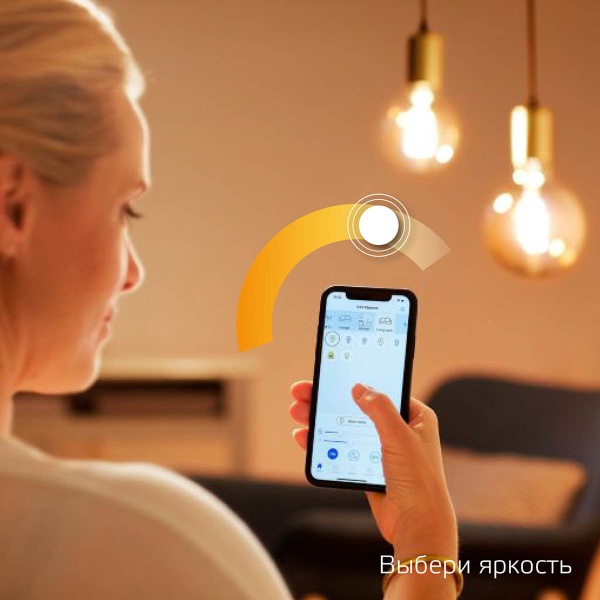 Лампа светодиодная диммируемая филаментная Gauss Smart Home Filament E27 7W 2500K золотистая 1320112