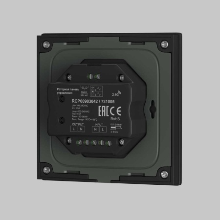 Панель управления Maytoni Lighting control 731005