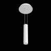Подвесной комплект Maytoni Technical Zon C032C-03-W