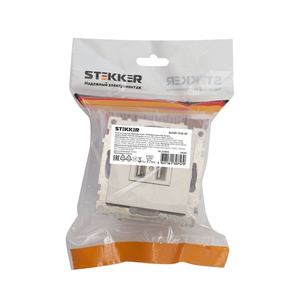 Розетка 2хUSB Stekker Катрин серебро GLS10-7115-03 39588