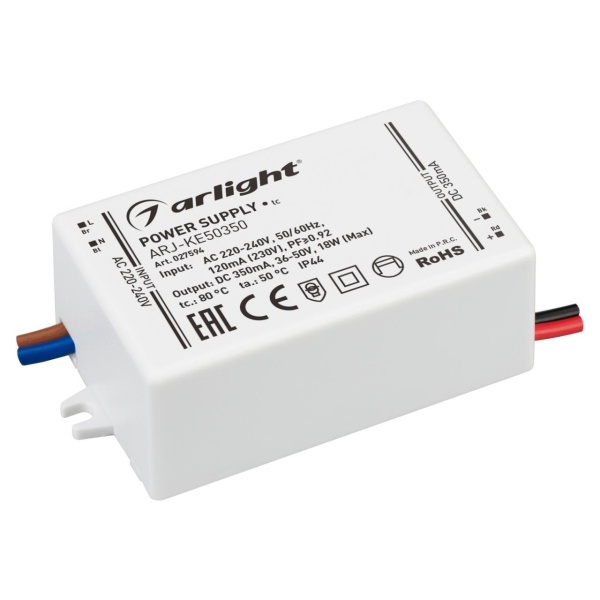 Драйвер Arlight ARJ-KE50350 30-50V 18W IP44 0,35A 027594