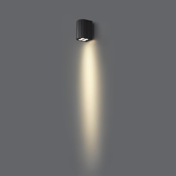 Настенный светильник Odeon Light NATURE 7127/8WL