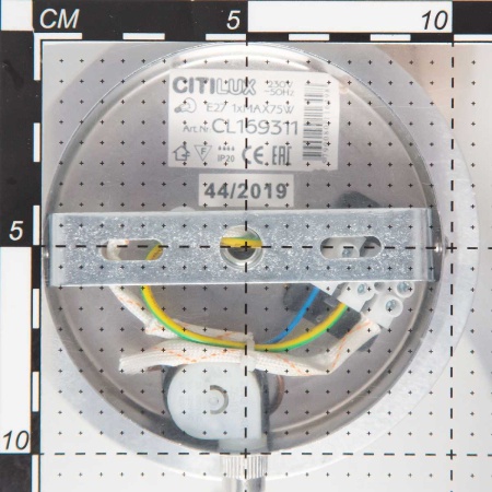 Бра Citilux Аэлита CL169311