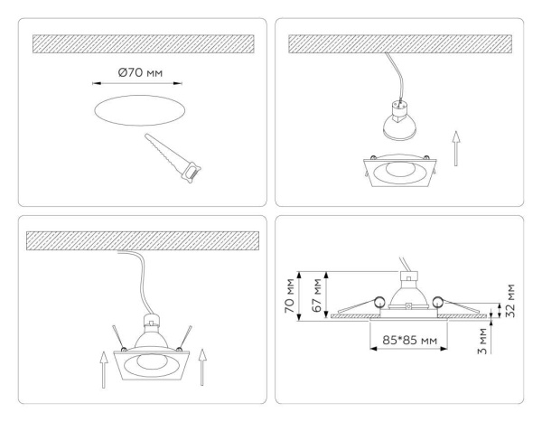 Светильник встраиваемый Ambrella Light TN102811