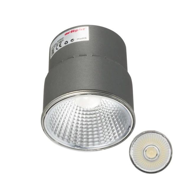 Светодиодный модуль Arlight SP-Polo-R85-15W Warm 024250(1)