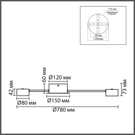 Люстра Lumion COMFI 8343/10C