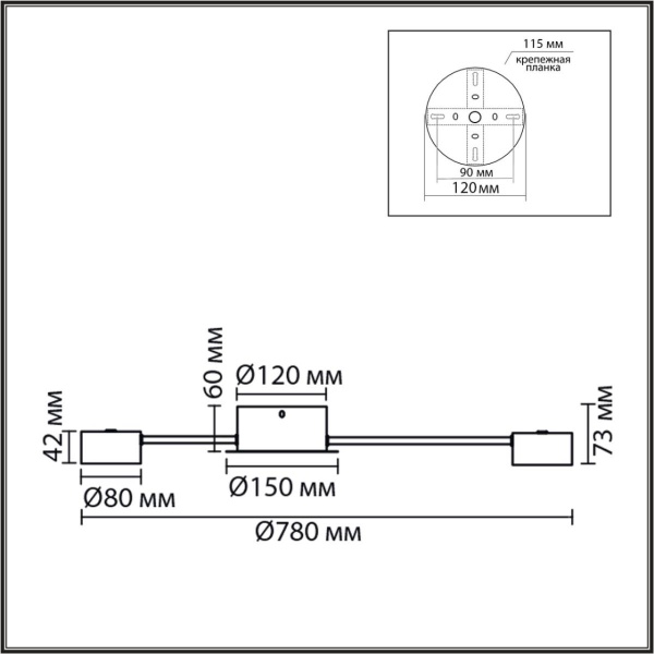 Люстра Lumion COMFI 8344/10C