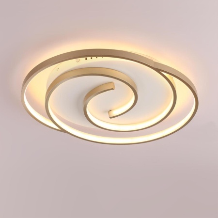 Потолочный светильник LUMION LEDIO 8020/75CL