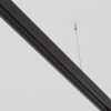Пластина соединительная Maytoni Technical Exility Busbur TRA034C-21B