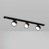 Трековый светильник Voltega Трио / Trio VGL7284DLTP-03B1