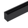 Шинопровод Arlight Mag-Track-2538-3000 046283