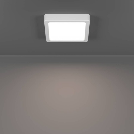 Потолочный светильник Eglo Fueva 6 901335