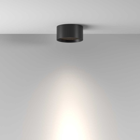 Потолочный светильник Maytoni Technical C122CL-L7-4K-B