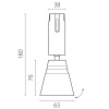 Трековый светильник Lightstar Due Hermes 210847