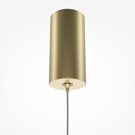 Подвесной светодиодный светильник Maytoni Pro Shade MOD157PL-L6G4K1