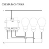 Выключатель встраиваемый Voltum S70 трехклавишный 10А, (графит) VLS030107