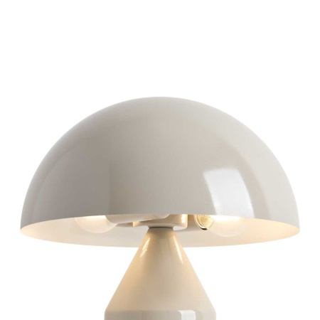Настольная лампа Freya Modern Eleon FR5218TL-02CR
