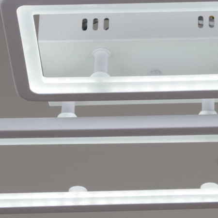 Потолочный светильник Reluce 03629-0.3-02C WH