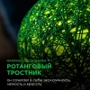 Светильник-ночник Apeyron 12-81