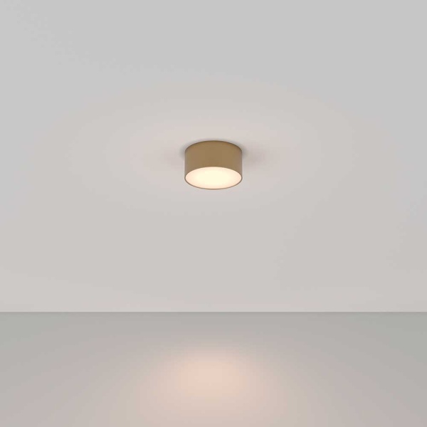 Потолочный светодиодный светильник Maytoni Technical Zon C032CL-12W3K-RD-MG