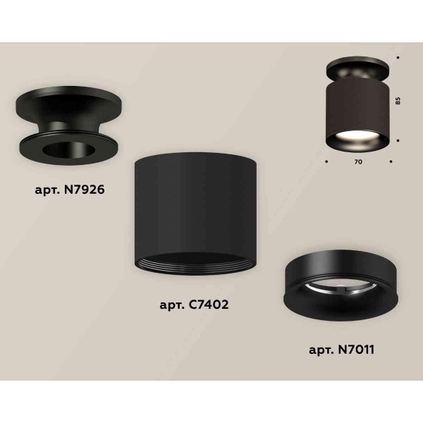 Комплект накладного светильника Ambrella light Techno Spot XS7402061 SBK/PBK черный песок/черный полированный (N7926, C7402, N7011)