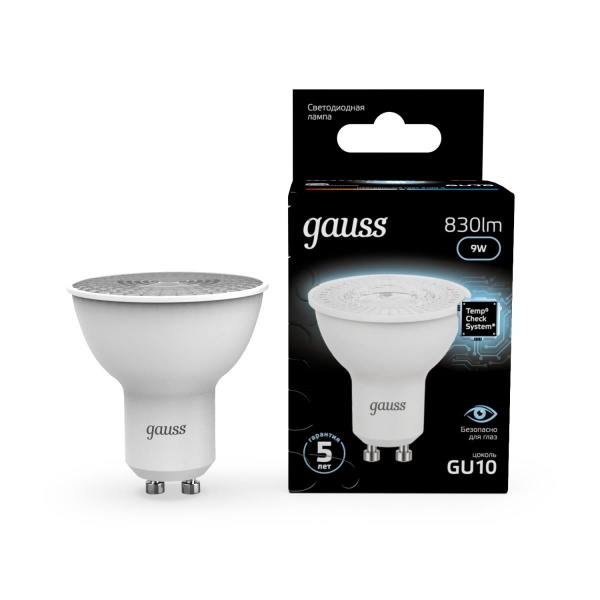 Лампа светодиодная Gauss GU10 9W 4100K матовая 101506209