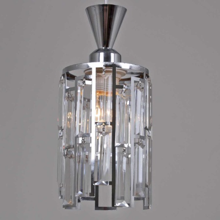 Подвесной светильник Reluce 05803-0.9-03 CH