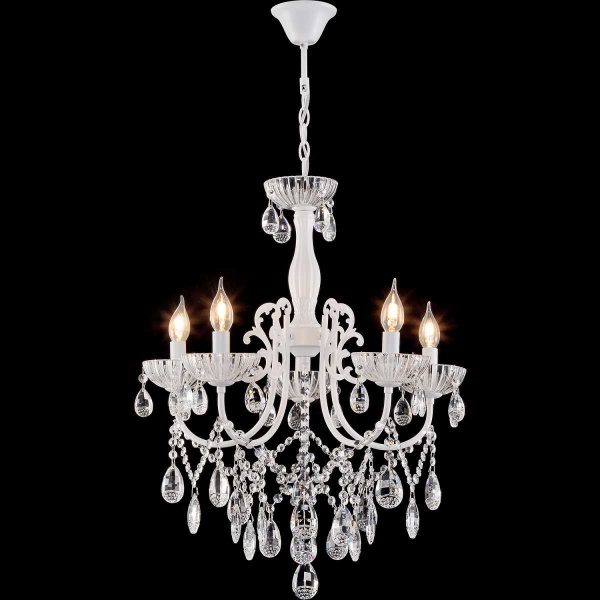 Потолочный светильник Reluce 04211-0.4-05 WH