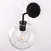 Настенный светильник Imperium Loft RH Utilitaire 123275-22