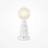 Настольная лампа Maytoni MOD477TL-L5W3K