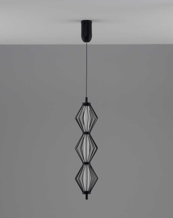 Светильник подвесной светодиодный Moderli Eloise V11351-PL