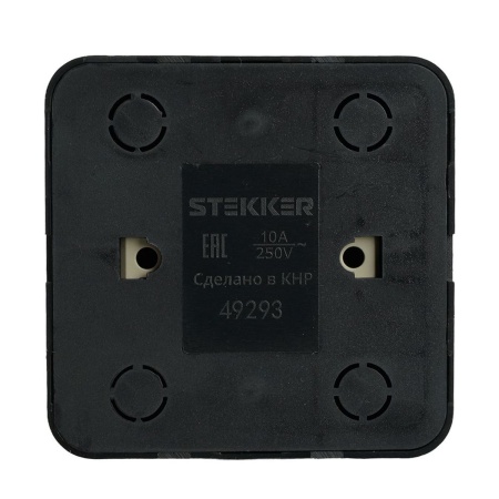 Выключатель двухклавишный Stekker София черный MSW10-20-02 49293